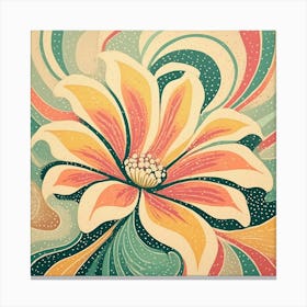 Abstract Flower 2 Canvas Print