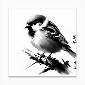 Chinese Bird Painting Canvas Print