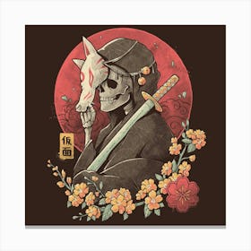 Oriental Death - Skull Sword Flowers Gift 1 Canvas Print