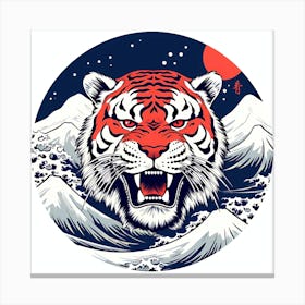 Japanese Tiger Canvas Print