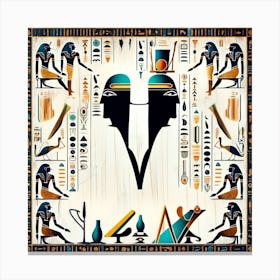 Egyptian Art Canvas Print