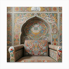 Islamic Chair 1 Canvas Print