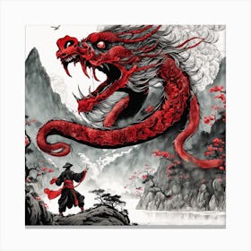 Chinese Dragon Mountain Ink Painting (50) Canvas Print