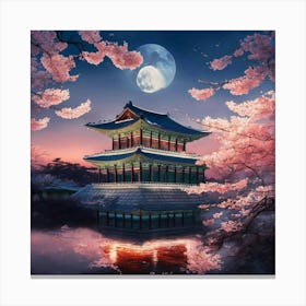 Cherry Blossoms At Night Canvas Print