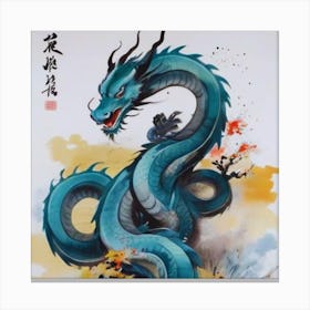 Blue Dragon Painting Canvas Print