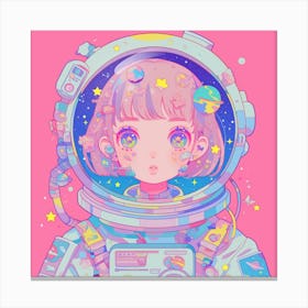 Cute Kawaii, Cute Anime, Cute Wallpaper, Cute Kawaii, Cute Kawaii Canvas Print