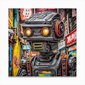 The robot Canvas Print