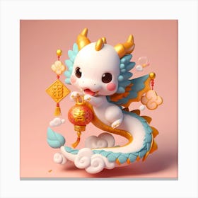 cute dragon, lunar new year | Year of the Dragon Canvas Print