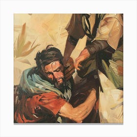 King David And King James Canvas Print