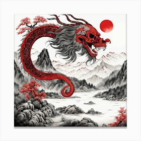 Chinese Dragon Mountain Ink Painting (100) Canvas Print