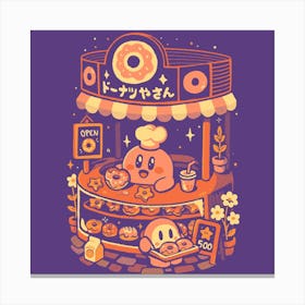 Pink Puff Donuts Classic Game Canvas Print