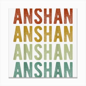 Anshan City China Retro Vintage Canvas Print