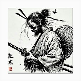 Samurai Warrior 5 Canvas Print