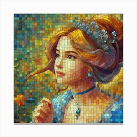 Princess Diana Canvas Print