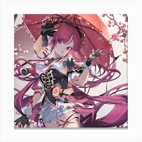 Sakura Canvas Print