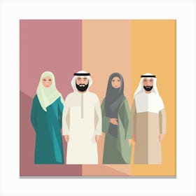 Arabic People 1 Canvas Print