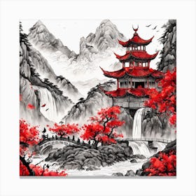 Chinese Dragon Mountain Ink Painting (77) Canvas Print