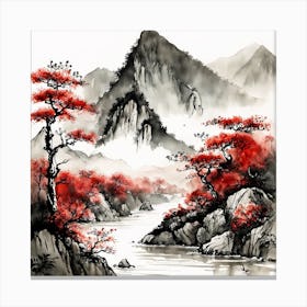 Chinese Landscape Mountains Ink Painting (40) Canvas Print