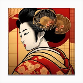 Geisha 1 Canvas Print