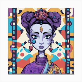 Asian Girl 16 Canvas Print