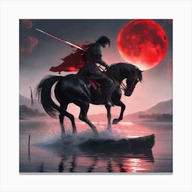 Samurai On Horseback Canvas Print