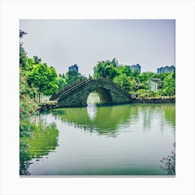 Bridge In Shanghai Canvas Print