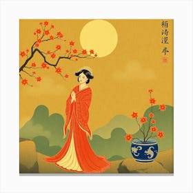 Chinese New Year Canvas Print