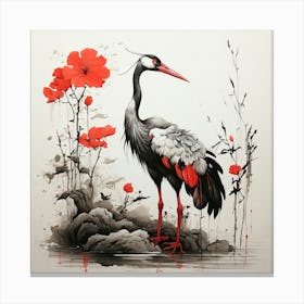 Asian Crane 1 Canvas Print