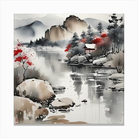 Asian Landscape Painting Canvas Print