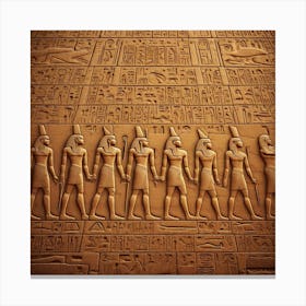 Egyptian Relief Canvas Print