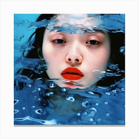 Aqua girl. 2023 Canvas Print