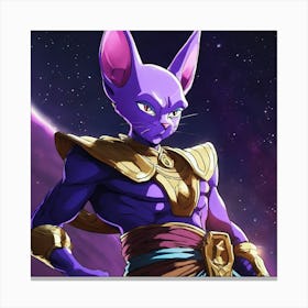 Dragon Ball Z 11 Canvas Print