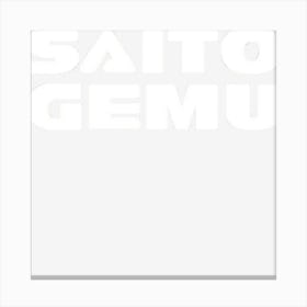 Saito Gemu Canvas Print