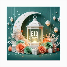 Eid Ul Fitr 6 Canvas Print