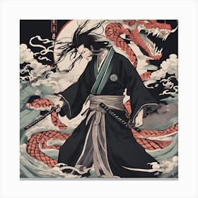 Samurai 1 Canvas Print