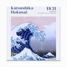 Katsukika Hokusai Canvas Print