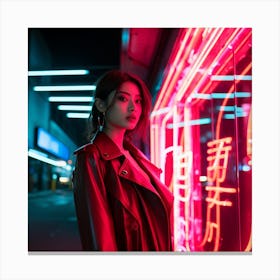 Neon Girl Canvas Print