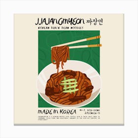 Jjajangmyeon Square Canvas Print