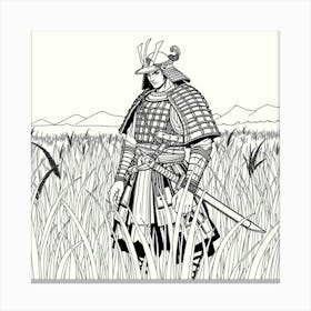 Samurai Art 82 Canvas Print