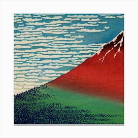 Mt Fuji 2 Canvas Print