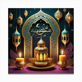 Albedobase Xl Ramadan Decoration 3 (1) Stampe su tela