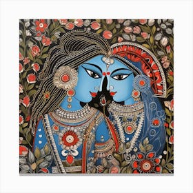 Radha And Krishna Expressionism Painting, Acrylic On Canvas, Brown Color Canvas Print