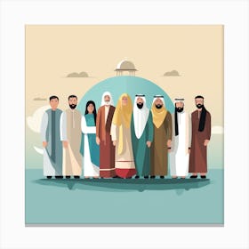 Muslims Canvas Print