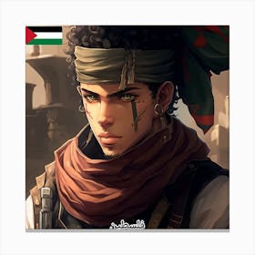 Find Out What A Palestinian Looks Like With Ia (11) Canvas Print