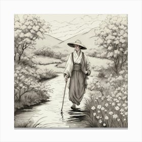 Chinese Art 360 Canvas Print