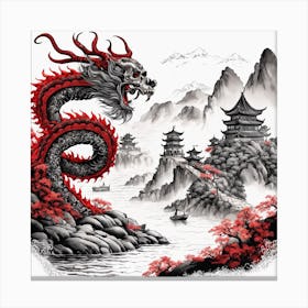 Chinese Dragon Mountain Ink Painting (83) Canvas Print