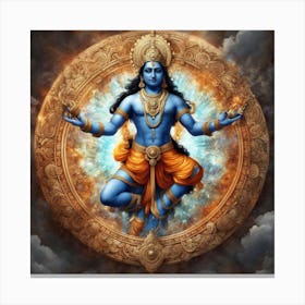 Lord Shiva Canvas Print