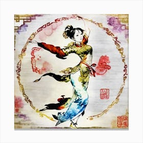 Chinese Dancer 2 Canvas Print