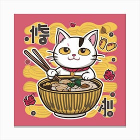 Lucky Cat Ramen Square Art Illustration Painting F Zsmmgdzzqsou Fxtnenlga Oa9q6dtesb F1ybbirrt G Canvas Print