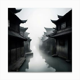 Chinese Waterway Canvas Print